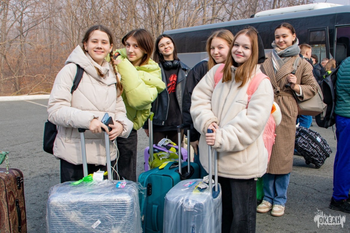 Добро пожаловать на V смену в Дальневосточную страну детства!