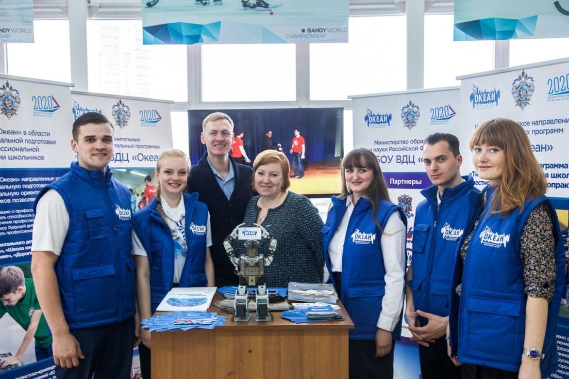 «Океан» на Чемпионате рабочих профессий World Skills