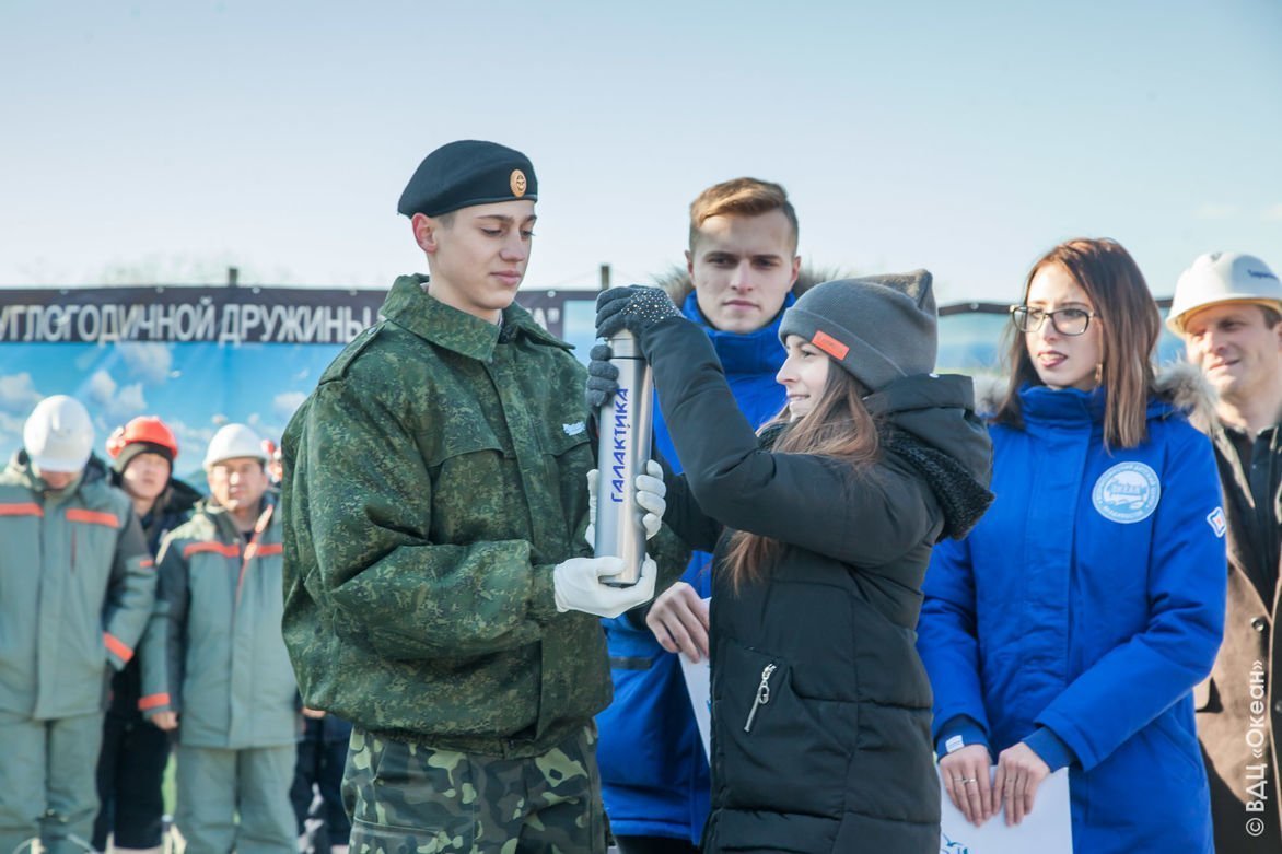 Старт в «Галактику»!