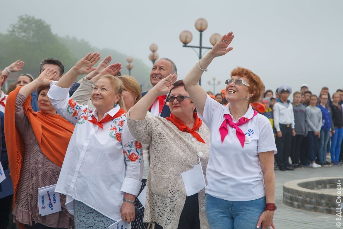 Каждый — капля в море, вместе — «Океан»!