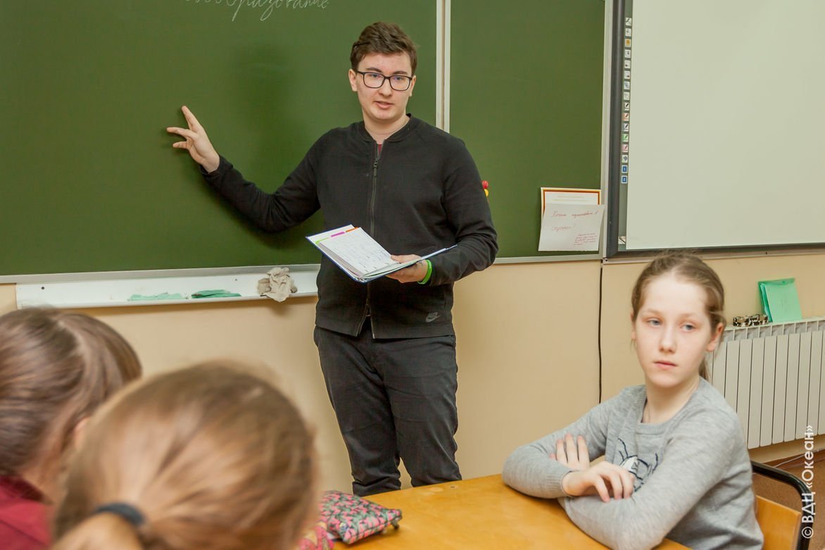 «Время инициативных!» (Программа «Открытый урок»)